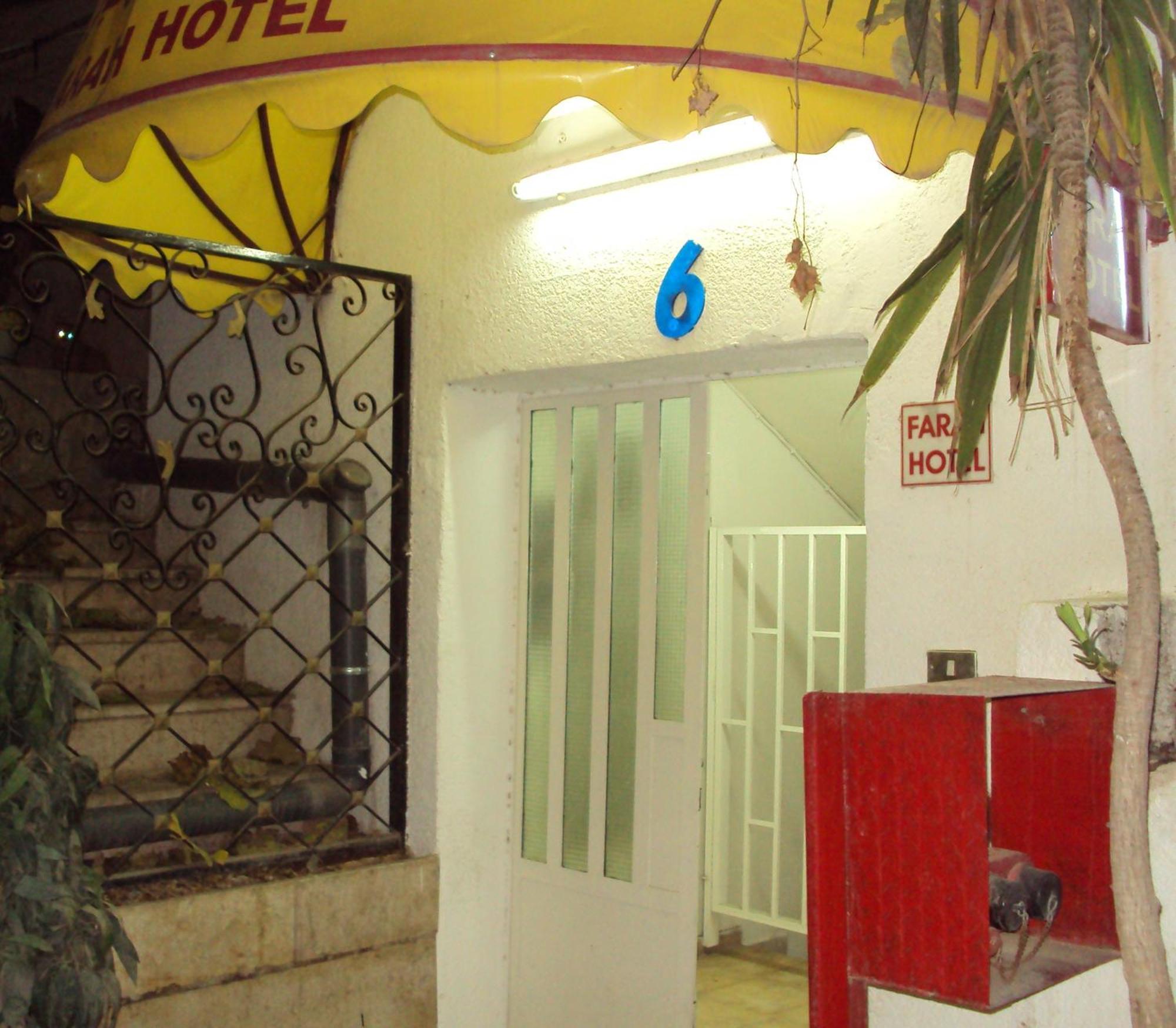 Farah Hotel Amã Exterior foto